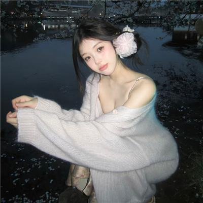 命运之线